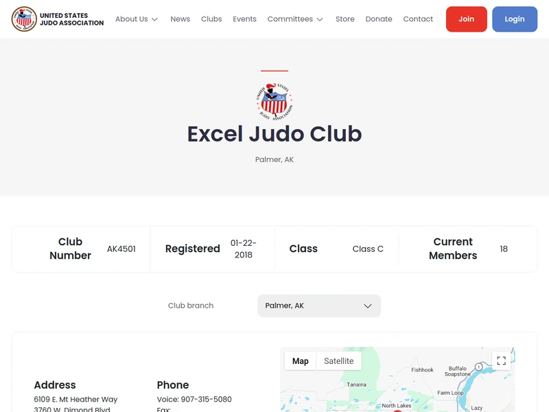 Photo of Excel Judo Club