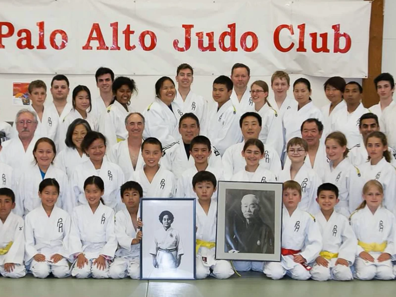 Photo of Palo Alto Judo Club