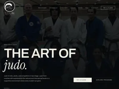 San Diego Judo