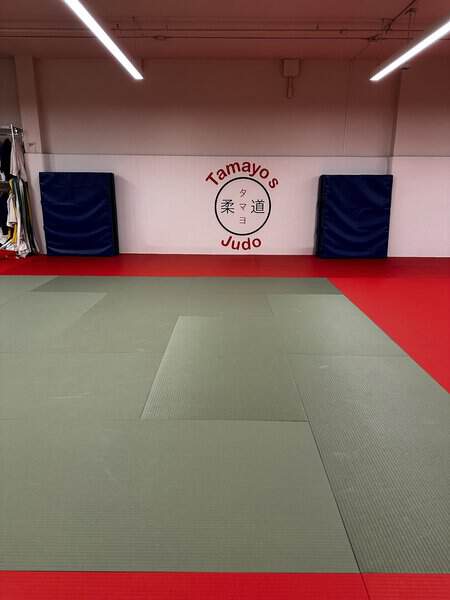 Photo of Tamayo's Judo